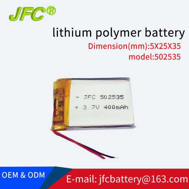 500mAh 3.7V Li-polymer Battery - Efficient Power for Digital Devices