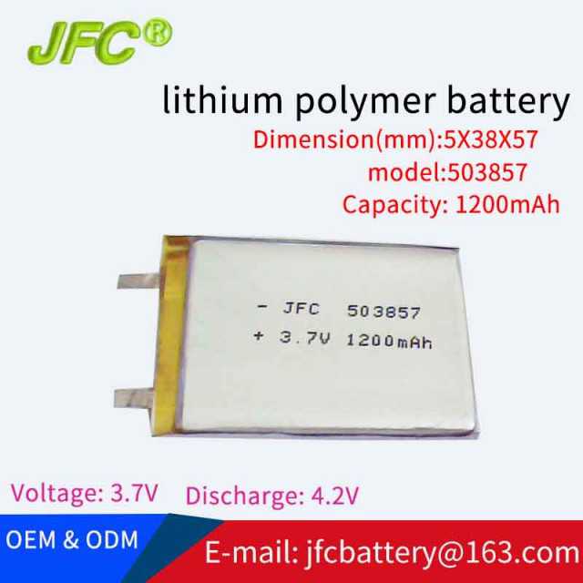 500mAh 3.7V Li-polymer Battery - Efficient Power for Digital Devices