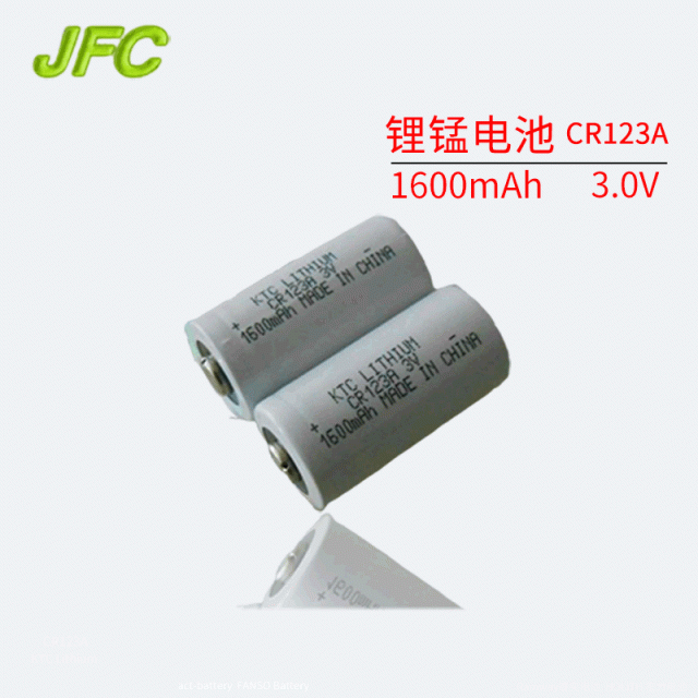 High Performance SpiderFIre CR123A 3V 1700mAH Lithium Battery