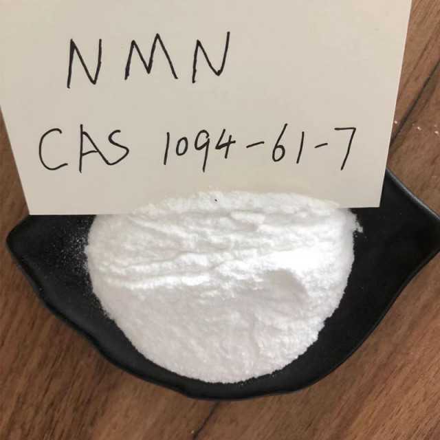 BETA-NMN/ CAS 1094-61-7 Nicotinamide Mononucleotide Nmn/ NMN Enzymatic - Wholwsape Supply