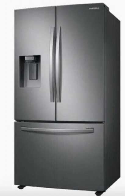 Samsung 27-cu Ft French Door Refrigerator with Ice Maker - Wholesale Supplier