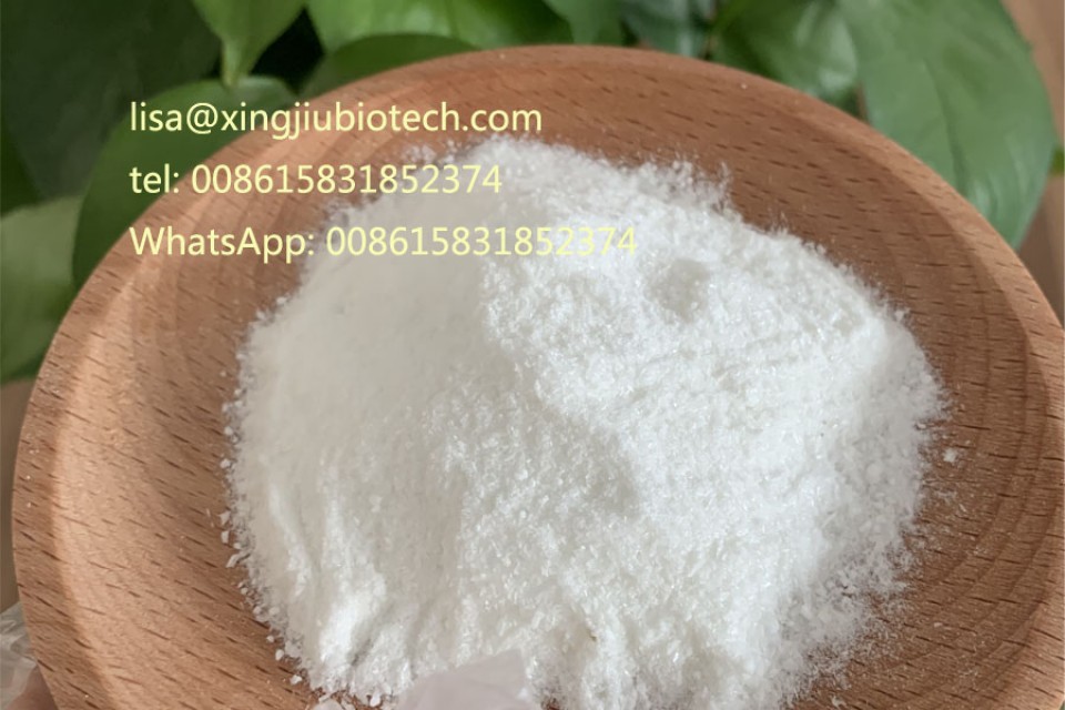 High-Quality Tetramisole HCL for Sale - CAS 5086-74-8
