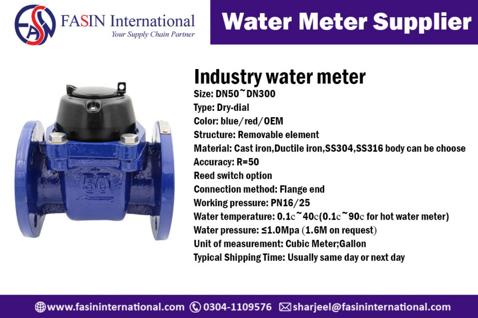 Elster Water Meter Supplier