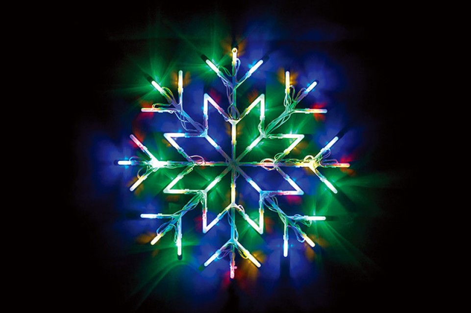 B/O 50 Led Snowflake Silhouette Lights in Multi-Colour - Wholesale Supplier