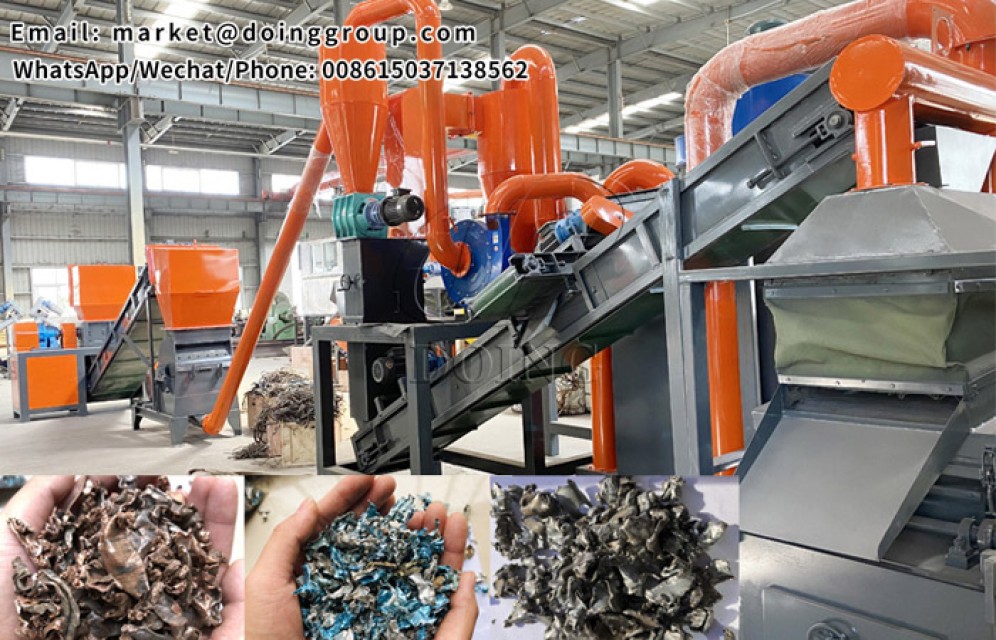 Copper Aluminum Radiator Recycling Machine - Efficient, Cost-Effective, High Separation Rate