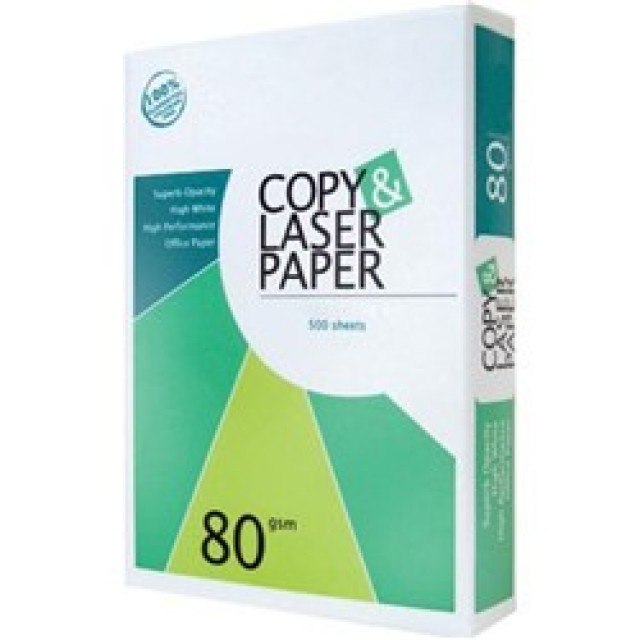 COPY RIGHT LASER PAPER A4 White Copy Paper - 80gsm Ream of 500