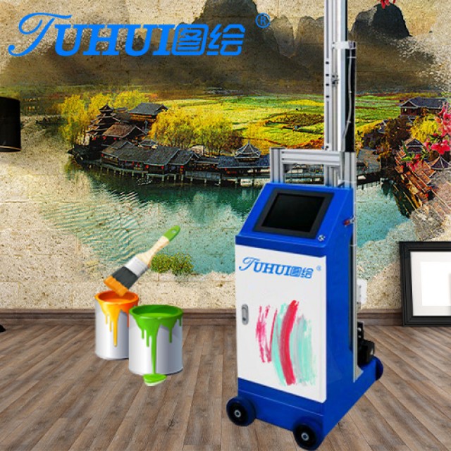 Wall Painting Printer - High-Resolution Indoor & Outdoor Patterns