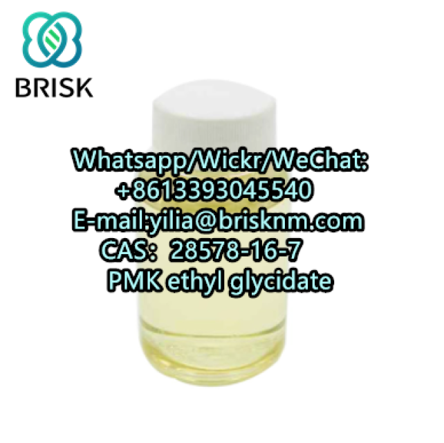 Glycidate oil/ powder New PM CAS 28578-16-7