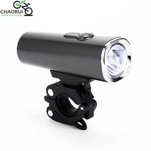 Rechargeable Bright Bicycle Light