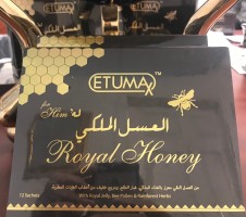 Organic Honey For Men 20gm - Turkish Health Elixir