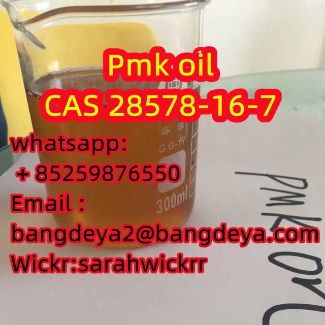 China supply pmk ethyl glycidate 28578-16-7