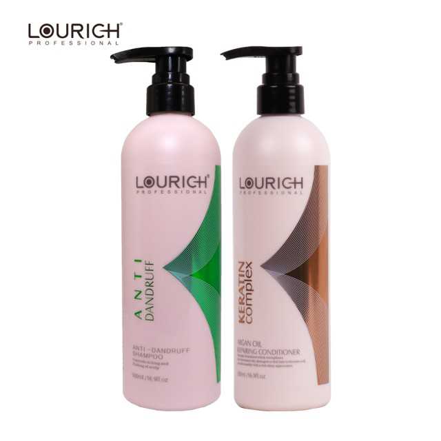 LOURICH Hair Care Set