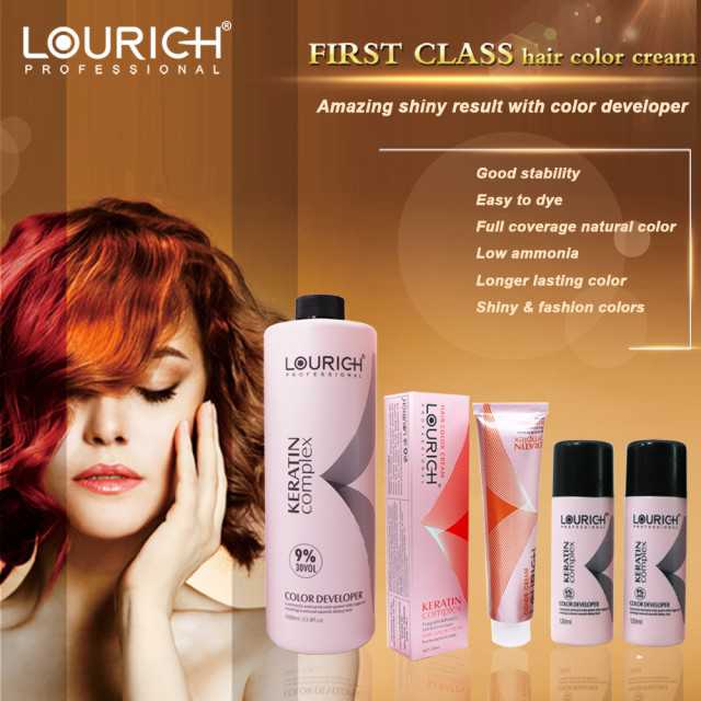 LOURICH Hair Color Cream