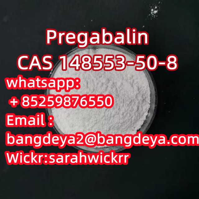 CAS 148553-50-8 pregabalin powder Top Quality