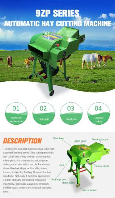 Small automatic feeding farm livestock feed cutter grass chopper