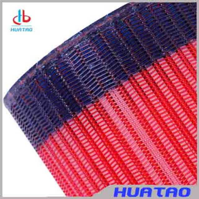Spiral Link Dryer Screen - High-Performance Polyester Mesh Belt