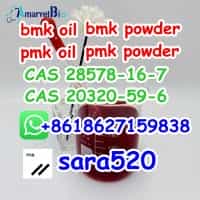 CAS 20320-59-6 BMK Ethyl Glycidate Oil