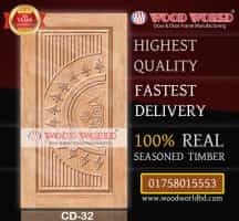 CD-32 | Wood World Bd
