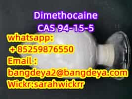 Dimethocaine  CAS:94-15-5