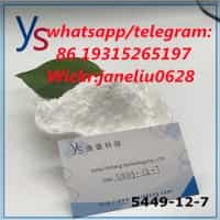 High Yield Cas 5449-12-7 2-methyl-3-phenyl-oxirane-2-carboxylic acid