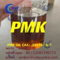 New Pmk Oil CAS 28578-16-7