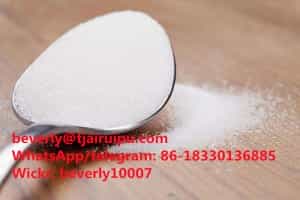 Paracetamol powder cas 103-90-2