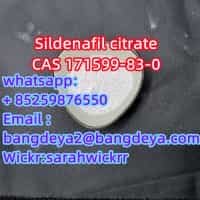 Sildenafil citrate cas171599-83-0
