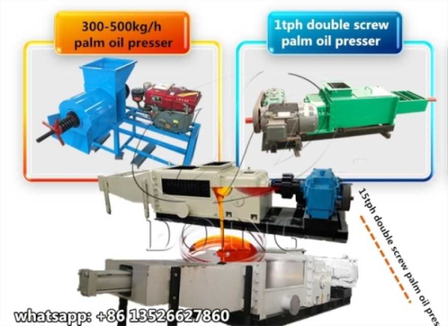 1-15tph Palm Oil Extraction Machines - High-Quality Equipment for Efficient Palm Oil Production