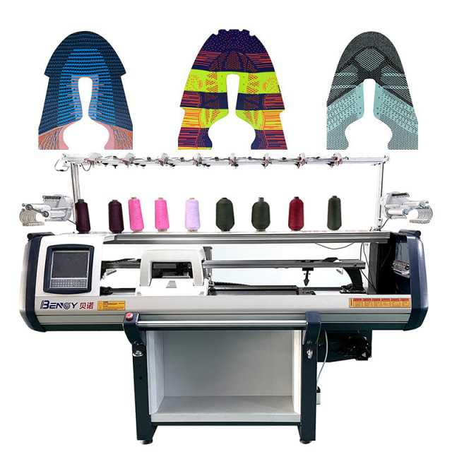 3D Flyknit Shoe Upper Flat Knitting Machine - High-Performance Digital Knitting Technology