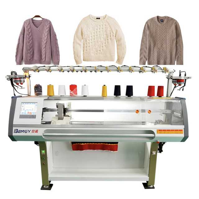 Computerized Flat Sweater Knitting Machine