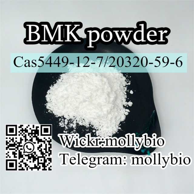 Door to Door bmk powder CAS5449-12-7/20320-59-6 discreet delivery