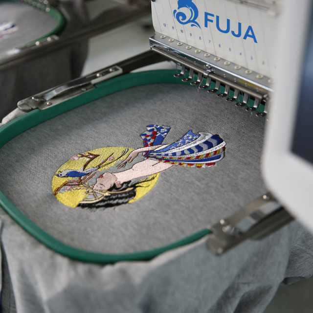 FUJA Embroidery Machine Computerized Single Head Home Use, FJ-1201S
