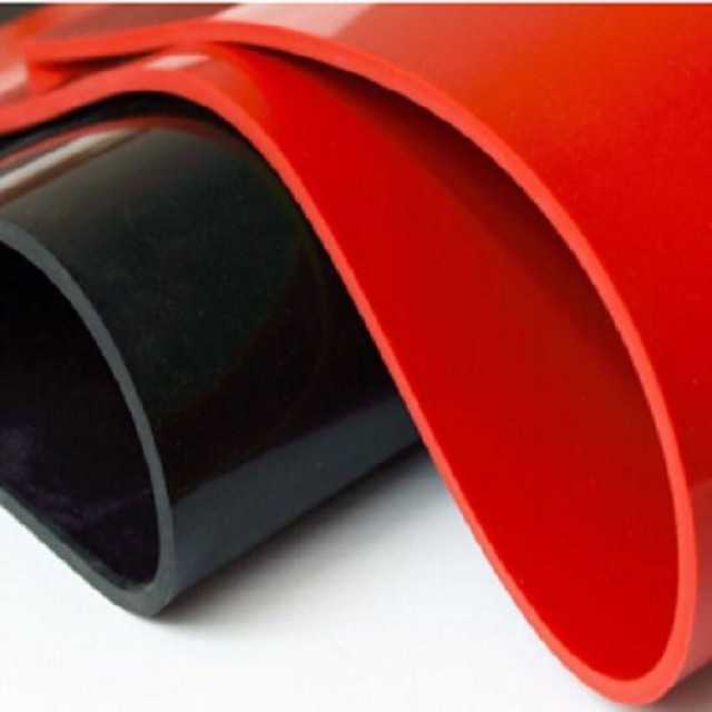 Interested in this product? Get Best Quote Skirting Rubber