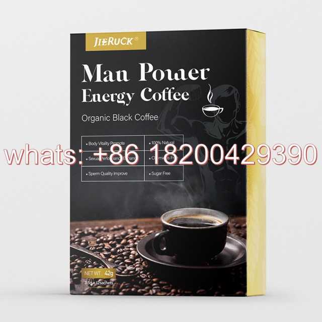 JieRuck Man Energy Coffee with Black Maca Extract and Herbal Enhancers