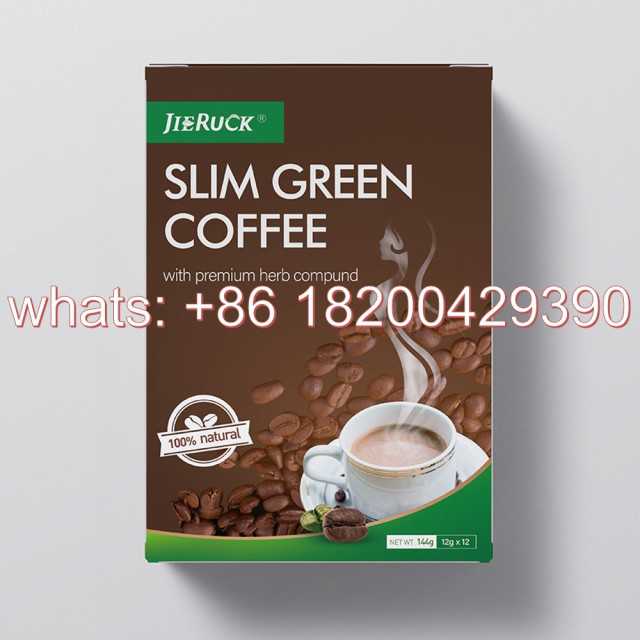 JieRuck Herbal Fat Loss Skinny Detox Slim Green Coffee With Ganoderma