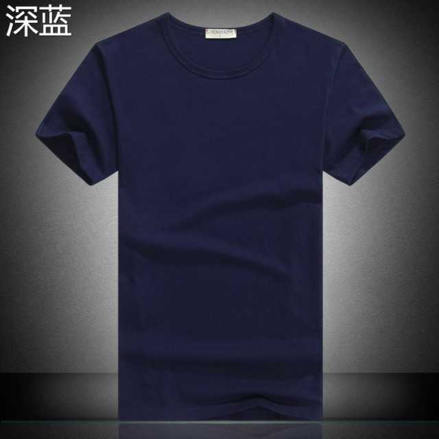 High-Quality Men's Blank T Shirts from China