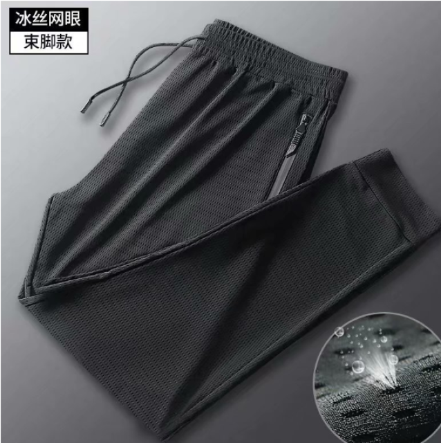 Men's sweatpants casual pants for summer