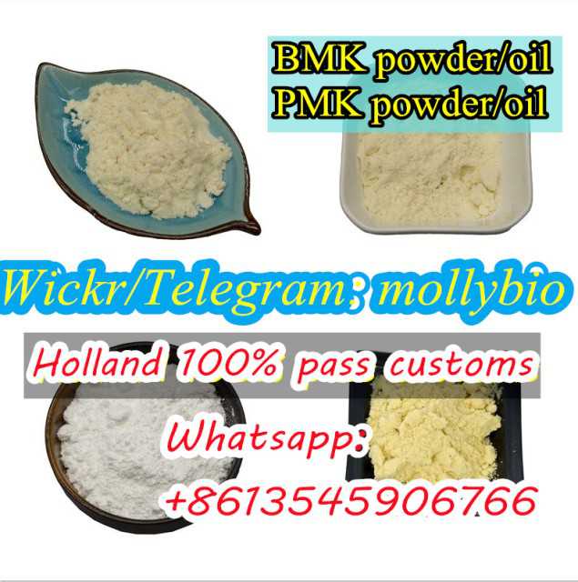 Netherlands guarantee delivery Cas28578-16-7 pmk powder, pmk oil