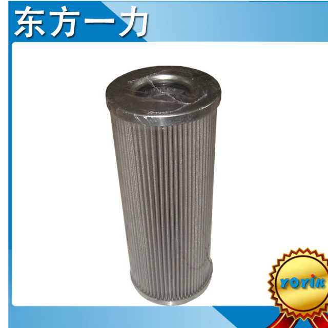 Oil Filter Lookup TZX-E250*5Q for Machinery & Industrial Supplies