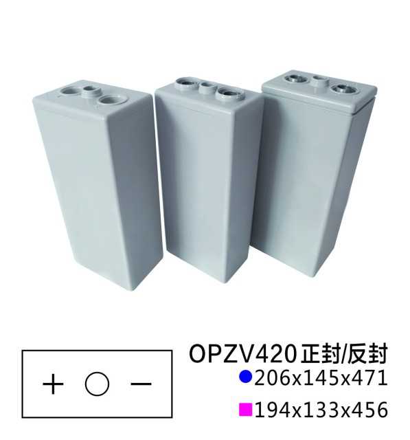 Rahimfrooz Industrial 2V ABS Material Lead Acid Battery Tanks