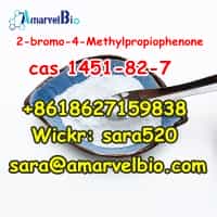 2-bromo-4-Methylpropiophenone CAS 1451-82-7