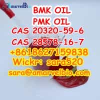 BMK Ethyl Glycidate Oil CAS 20320-59-6