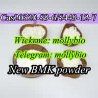 Germany warehouse New bmk powder recipe Cas5449-12-7/20320-59-6
