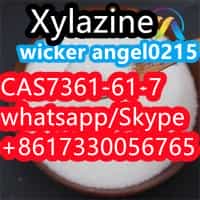 High purity above 99% CAS7361-61-7 Xylazine
