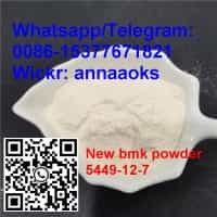 New bmk powder 5449-12-7 large stock cas5449-12-7 bmk price