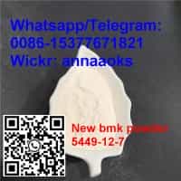 New bmk powder 5449-12-7 large stock cas5449-12-7 bmk price,