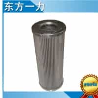 Oil filter lookup TZX-E250*5Q