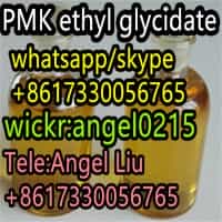 PMK CAS28578-16-7 PMK ethyl glycidate