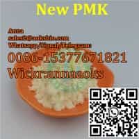 Pmk large stock yellow pmk powder pmk, 99% new pmk manufacturer pmk