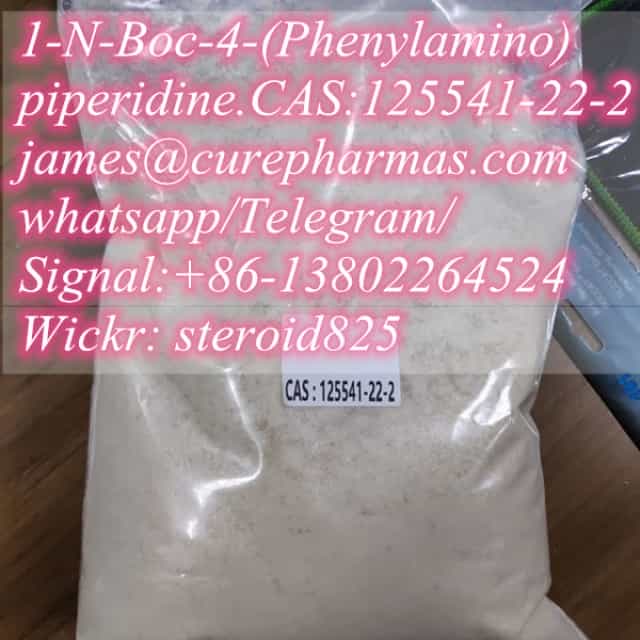 125541-22-2 1-N-Boc-4-(Phenylamino) piperidine
